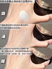 Estee Lauder/雅诗兰黛新品ANR特润大棕罐精华膜霜65ml修护面霜【CDF】 商品缩略图9