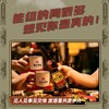 【夜宵摊的王者】雪花啤酒经典沈阳老雪花12度640ml/瓶 商品缩略图1