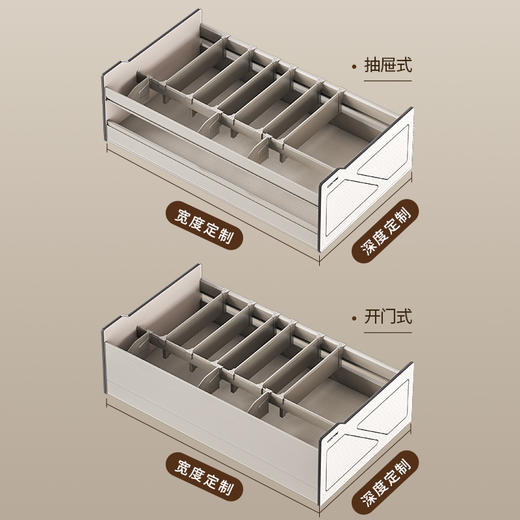 魔法抽Ⅳ【定制款】230 H锅具抽 商品图2