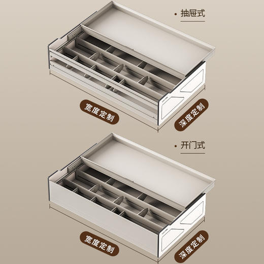 魔法抽Ⅳ【定制款】180 H工具抽 商品图2