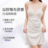 奶糖派大胸显瘦珍珠裙吊带裙蕾丝超薄轻柔舒适家居睡裙女送女友 商品缩略图1