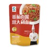 清净园番茄肉酱意大利面520g/袋 商品缩略图1