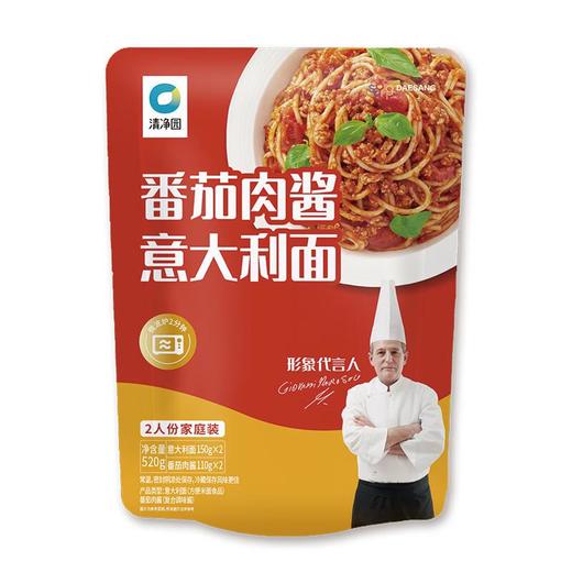 清净园番茄肉酱意大利面520g/袋 商品图1