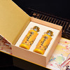 【经典酱香 古法酿造】赖正忠·赖家茅酒散花酒 精美礼盒 商品缩略图6