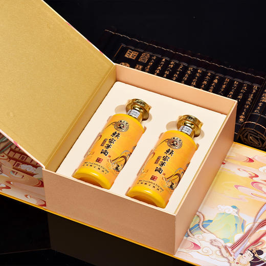 【经典酱香 古法酿造】赖正忠·赖家茅酒散花酒 精美礼盒 商品图6