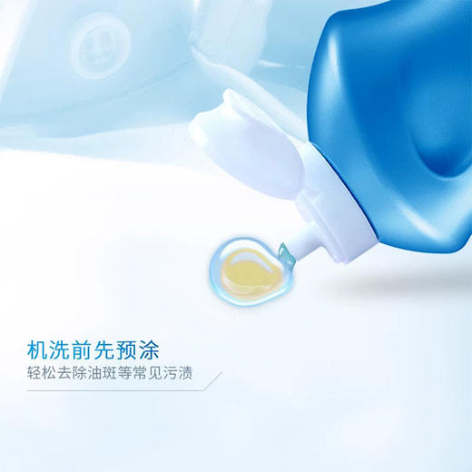 蓝月亮1kg薰洁净瓶+500g薰洁净袋×4+500g翻盖+80g白兰旅行装×2 商品图5