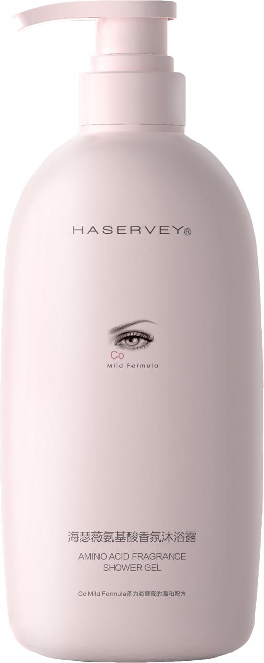 海瑟薇氨基酸香氛沐浴露500ml 商品图1