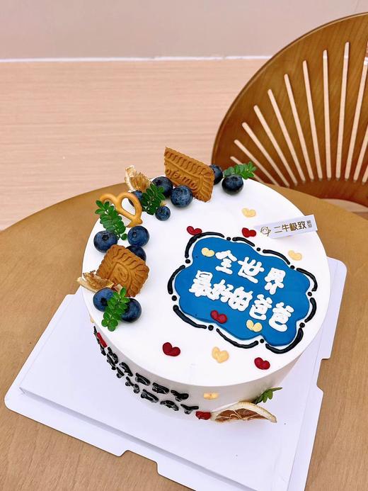 最好的爸爸 商品图2