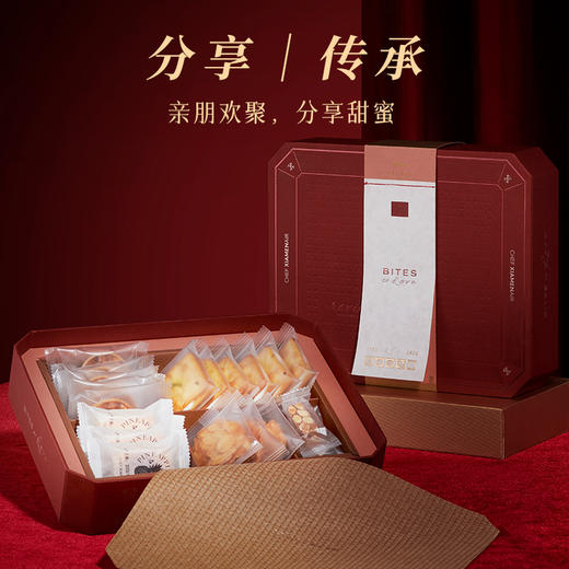「点点心意」厦航空厨茶点礼盒 商品图3