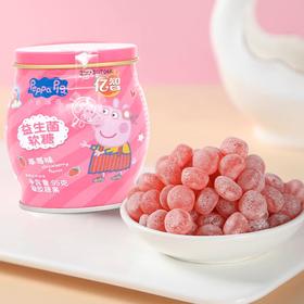 小猪佩奇益生菌软糖（草莓味）105g