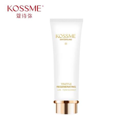 KOSSME蔻诗弥鎏金奢宠护肤礼盒（套装：洁面125ml+精华水125ml+面霜50ml+同款小样） 商品图2