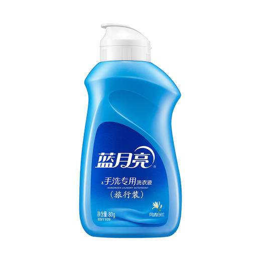蓝月亮1kg薰洁净瓶+500g薰洁净袋×4+500g翻盖+80g白兰旅行装×2 商品图2