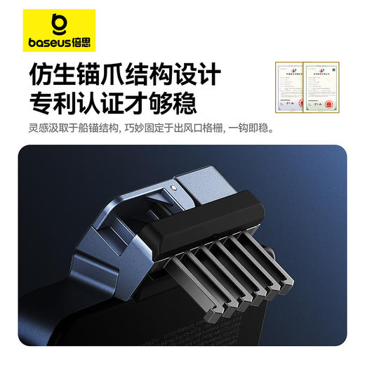 倍思 T-Space 无线充拓展坞 2合1 车载支架 商品图3