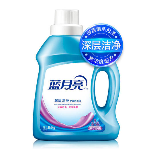 蓝月亮1kg薰洁净瓶+500g薰洁净袋×4+500g翻盖+80g白兰旅行装×2 商品图1