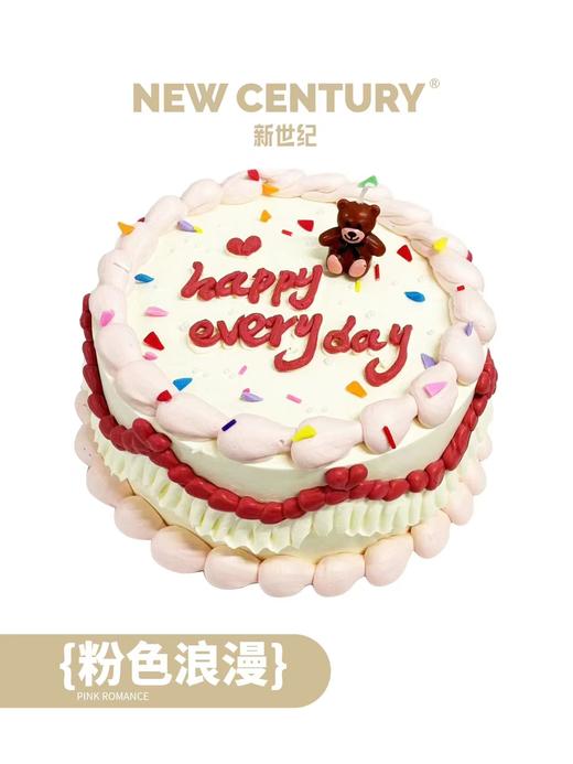 【生日蛋糕】粉色浪漫 商品图0