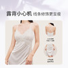 奶糖派大胸显瘦珍珠裙吊带裙蕾丝超薄轻柔舒适家居睡裙女送女友 商品缩略图4