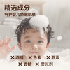 恐龙博士婴童保湿舒缓护理乳150g 商品缩略图4
