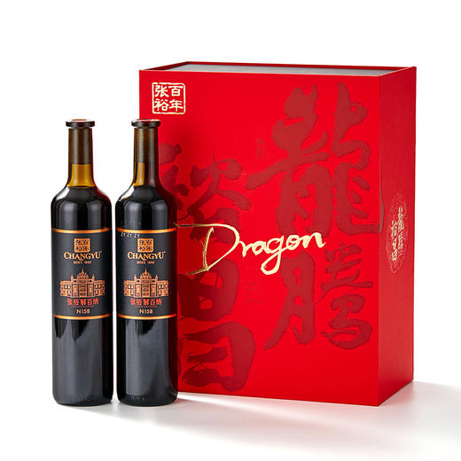 张裕龙腾裕昌解百纳礼盒 商品图0