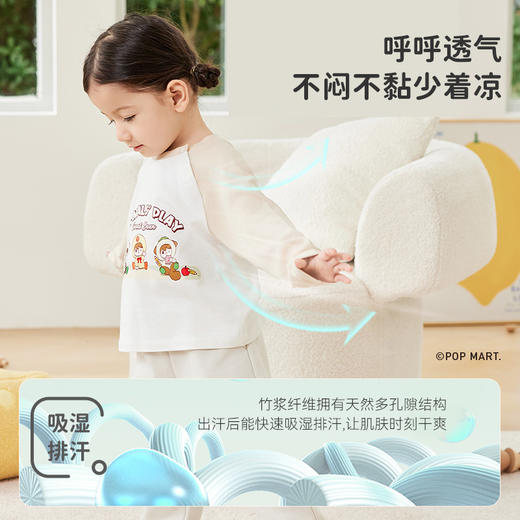 【秒杀】ibaby×outlast太空科技恒温&泡泡玛特儿童长袖T恤男童秋装女童打底衫婴幼儿内搭外穿 商品图3