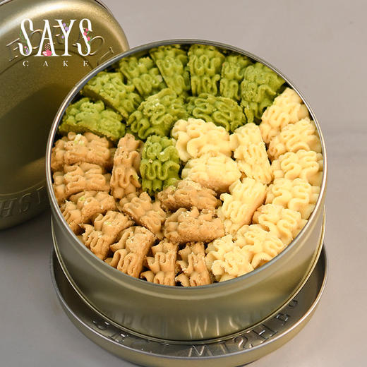 三色黄油小花曲奇（320克装） 商品图1