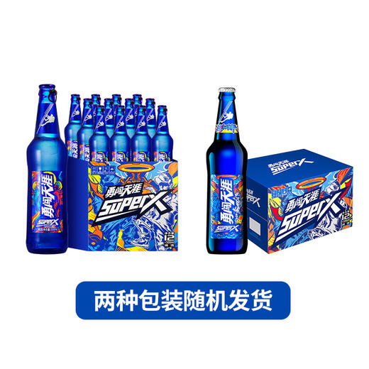 雪花啤酒陪你一起勇闯天涯超级superX 500ml*12瓶/箱 商品图1