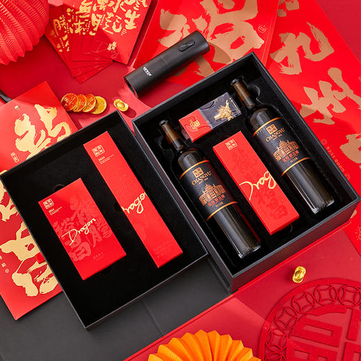 张裕龙腾裕昌解百纳礼盒 商品图1