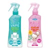 福马vape驱蚊液200ml 清爽一夏无惧蚊虫强力防护 117908/117907 商品缩略图1