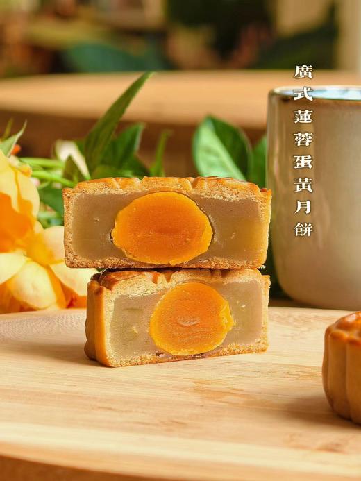 单块月饼 商品图5