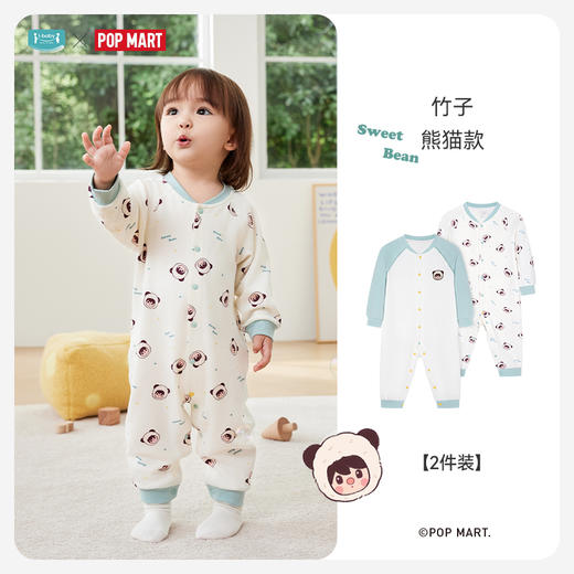 【2件装限时129元】ibaby×outlast太空科技恒温泡泡玛特联名针织抑菌男童女童连体衣（2件装） 商品图5