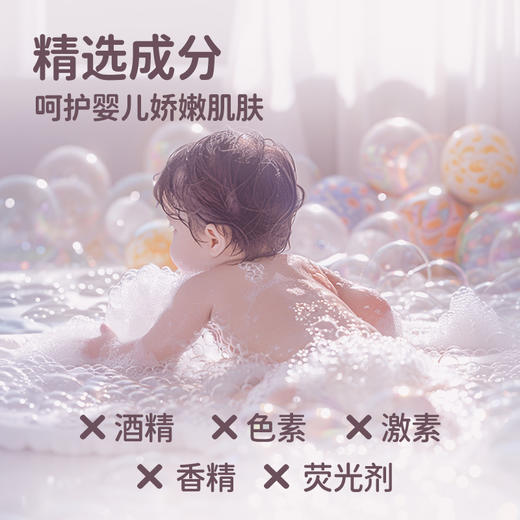 恐龙博士护臀霜46g 商品图4