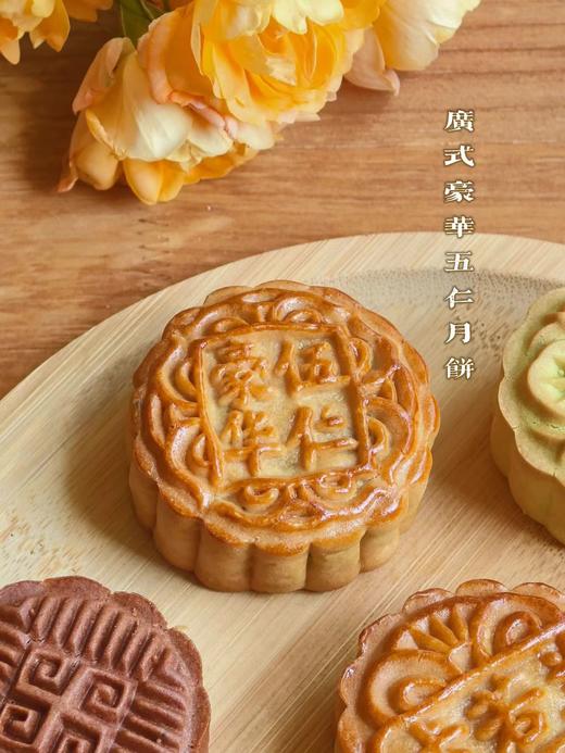 单块月饼 商品图1