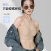 内衣消失术！99.99%隐形内衣！衣服再薄，我也不透。薄款隐形无痕女士内衣  聚拢显瘦 女 宽带/细带 H243050158 商品缩略图3