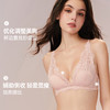 好奇蜜斯法式内衣女士美背蕾丝性感薄款纯欲无钢圈新款文胸罩套装新款-凯蜜 格拉斯 商品缩略图2