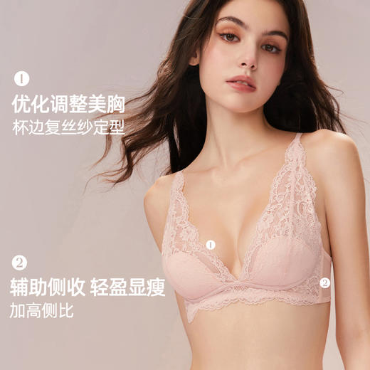 好奇蜜斯法式内衣女士美背蕾丝性感薄款纯欲无钢圈新款文胸罩套装新款-凯蜜 格拉斯 商品图2