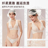 好奇蜜斯法式内衣女士美背蕾丝性感薄款纯欲无钢圈新款文胸罩套装新款-凯蜜 格拉斯 商品缩略图1