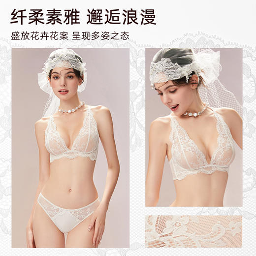 好奇蜜斯法式内衣女士美背蕾丝性感薄款纯欲无钢圈新款文胸罩套装新款-凯蜜 格拉斯 商品图1