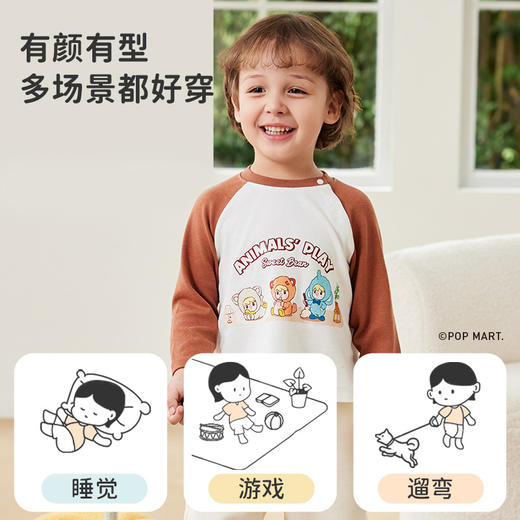 【秒杀】ibaby×outlast太空科技恒温&泡泡玛特儿童长袖T恤男童秋装女童打底衫婴幼儿内搭外穿 商品图4