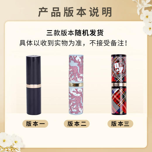 雅诗兰黛口红420中样2.8g刘雯大表姐色花漾倾慕唇膏豆沙色 商品图1