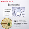 【官方直发】薇诺娜修红舒缓安肤精华液30ml（效期27年） 商品缩略图3