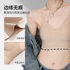 内衣消失术！99.99%隐形内衣！衣服再薄，我也不透。薄款隐形无痕女士内衣  聚拢显瘦 女 宽带/细带 H243050158 商品缩略图4