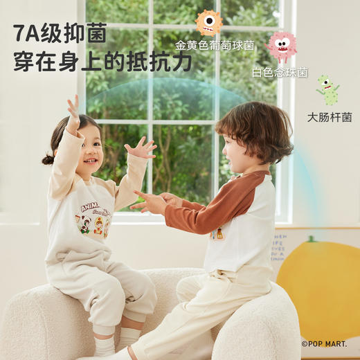 【秒杀】ibaby×outlast太空科技恒温&泡泡玛特儿童长袖T恤男童秋装女童打底衫婴幼儿内搭外穿 商品图2