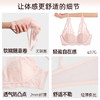 好奇蜜斯法式内衣女士美背蕾丝性感薄款纯欲无钢圈新款文胸罩套装新款-凯蜜 格拉斯 商品缩略图4