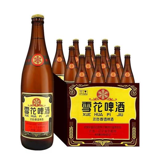 雪花啤酒经典沈阳老雪花12度640ml×12瓶香醇经典拉格啤酒 商品图0
