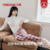 Threegun三枪 【彩格绒布】女士家居长裤睡裤-61346B011 商品缩略图3