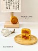 流心奶黄月饼2025版 商品缩略图1
