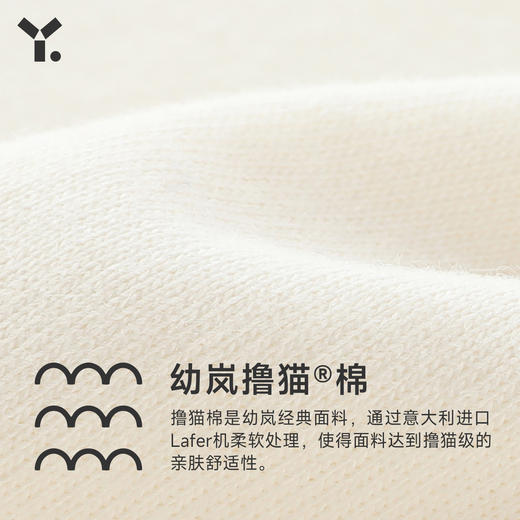 【测试】幼岚儿童长袖t恤2022新款秋装冬洋气撸猫棉打底衫 商品图4