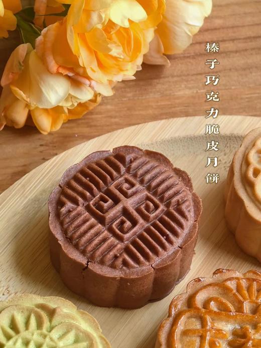 单块月饼 商品图3