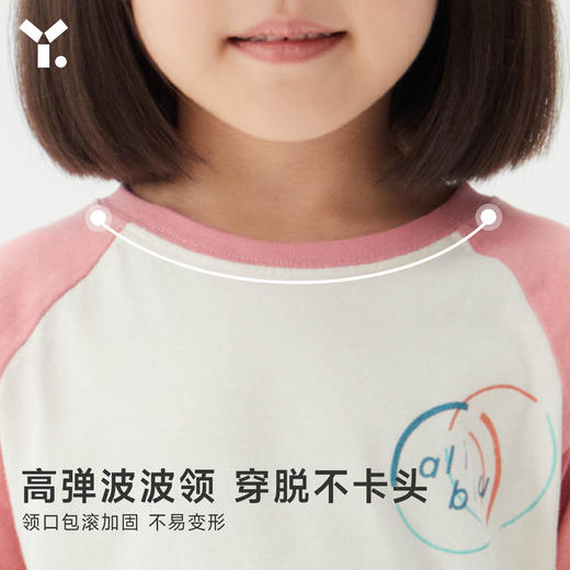 【测试】幼岚儿童长袖t恤2022新款秋装冬洋气撸猫棉打底衫 商品图3