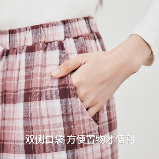 Threegun三枪 【彩格绒布】女士家居长裤睡裤-61346B011 商品图7