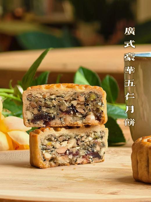 单块月饼 商品图4